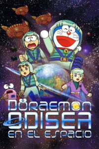 Doraemon: Odisea en el espacio (Star Crush) (1999)