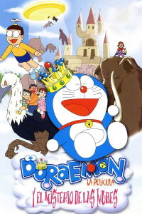 Doraemon y el misterio de las nubes (1992)