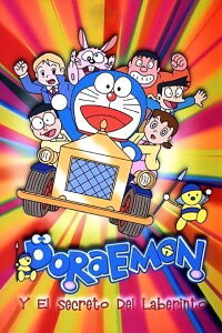 Doraemon y el secreto del laberinto (1993)
