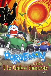Doraemon y los caballeros enmascarados (1987)