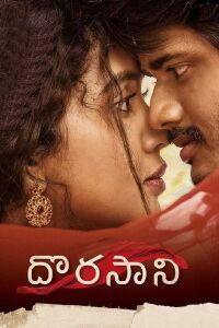Dorasaani (2019)