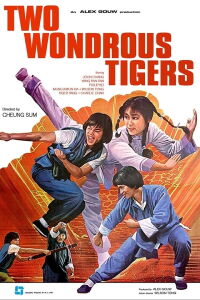 Dos jóvenes tigres (1980)