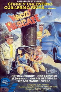 Dos nacos al rescate (1991)