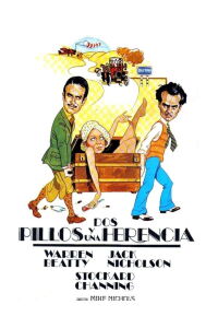 Dos pillos y una herencia (1975)