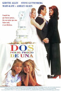 Dos por el precio de una (1995)