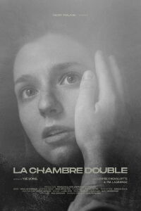 Double Room (2022)