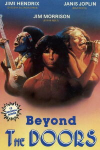 Down on Us (1984)