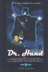Dr. Hand (2005)
