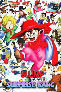Dr. Slump: Arale's Surprise (1999)