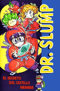 Dr. Slump: El secreto del Castillo Nanaba (1984)