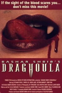 Draghoula (1995)