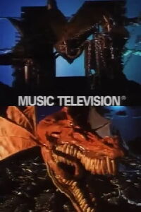 Dragon (1991)