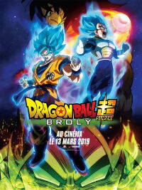 Dragon Ball Super - Broly (2018)