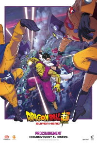 Dragon Ball Super : Super Hero (2022)