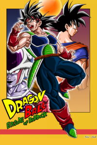 Dragon Ball Z: Bardock El legendario Super Saiyajin (2011)