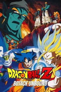 Dragon Ball Z: Bojack Unbound (1993)