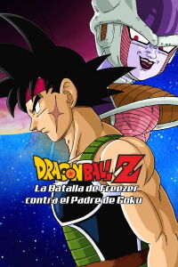 Dragon Ball Z: La Batalla de Freezer contra el Padre de Goku (1990)