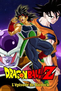 Dragon Ball Z - L'épisode de Bardock (2011)