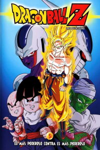 Dragon Ball Z: Los Rivales más Poderosos (1991)
