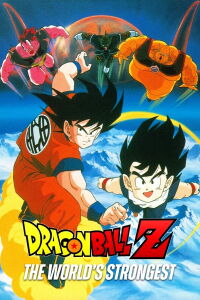 Dragon Ball Z: The World's Strongest (1990)