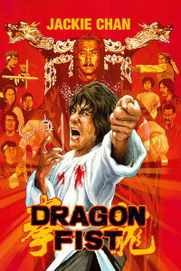 Dragon Fist (1979)