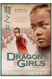 Dragon Girls (2012)