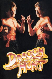 Dragon Hunt (1990)