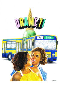 Dramway 71 (2022)
