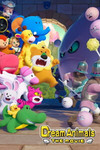 Dream Animals the Movie (2025)