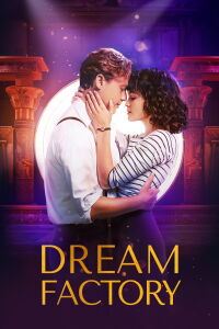 Dreamfactory (2019)