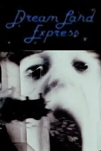 Dreamland Express (1982)