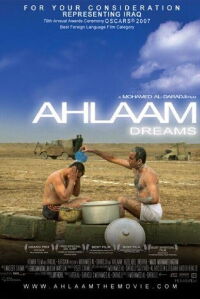 Dreams (2006)