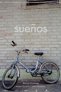 Dreams (2003)
