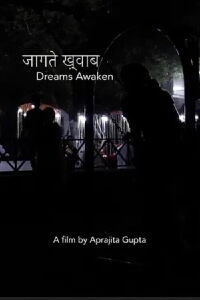 Dreams Awaken (2023)