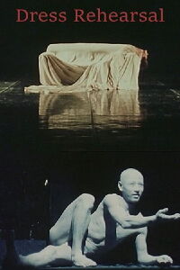 Dress Rehearsal (1980)