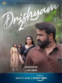 Drishyam 2 (2021)