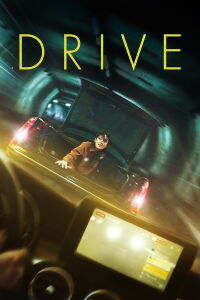 Drive (2024)