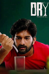 Dry (2017)