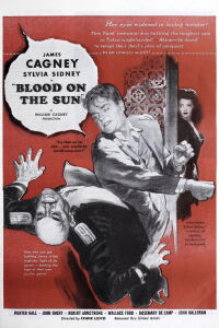 Du sang dans le soleil (1945)