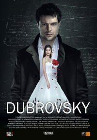 Dubrovskiy (2014)