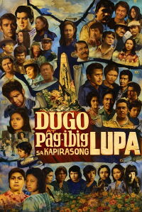 Dugo at Pag-ibig Sa Kapirasong Lupa (1975)