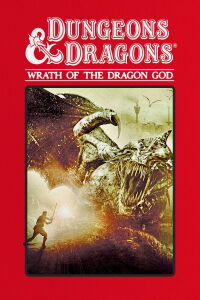 Dungeons & Dragons: Wrath of the Dragon God (2005)