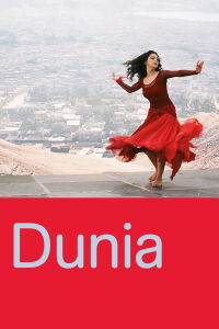 Dunia (2006)