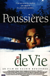 Dust of Life (1995)