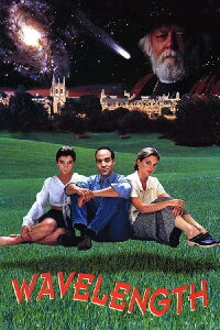 E=MC² (1996)