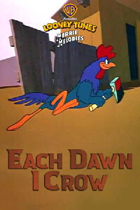 Each Dawn I Crow (1949)