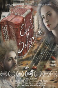Ears of Belgrade (2024)