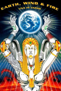 Earth, Wind and Fire - Live in Japan '90 (1990)