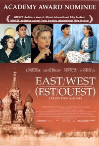 East/West (1999)