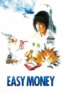 Easy Money (1987)